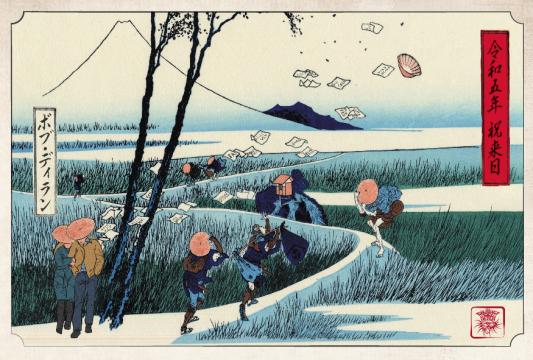 BOB DYLAN 来日記念キャンペーン開催中＞ 対象商品をお買い上げの方に