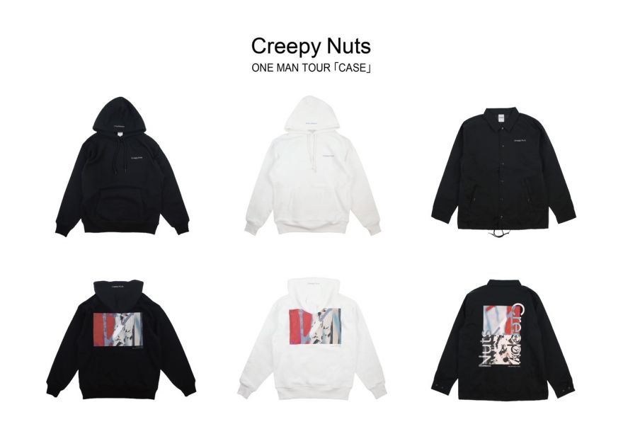 Creepy Nuts ONE MAN TOUR「Case」新グッズ解禁！ | Creepy Nuts