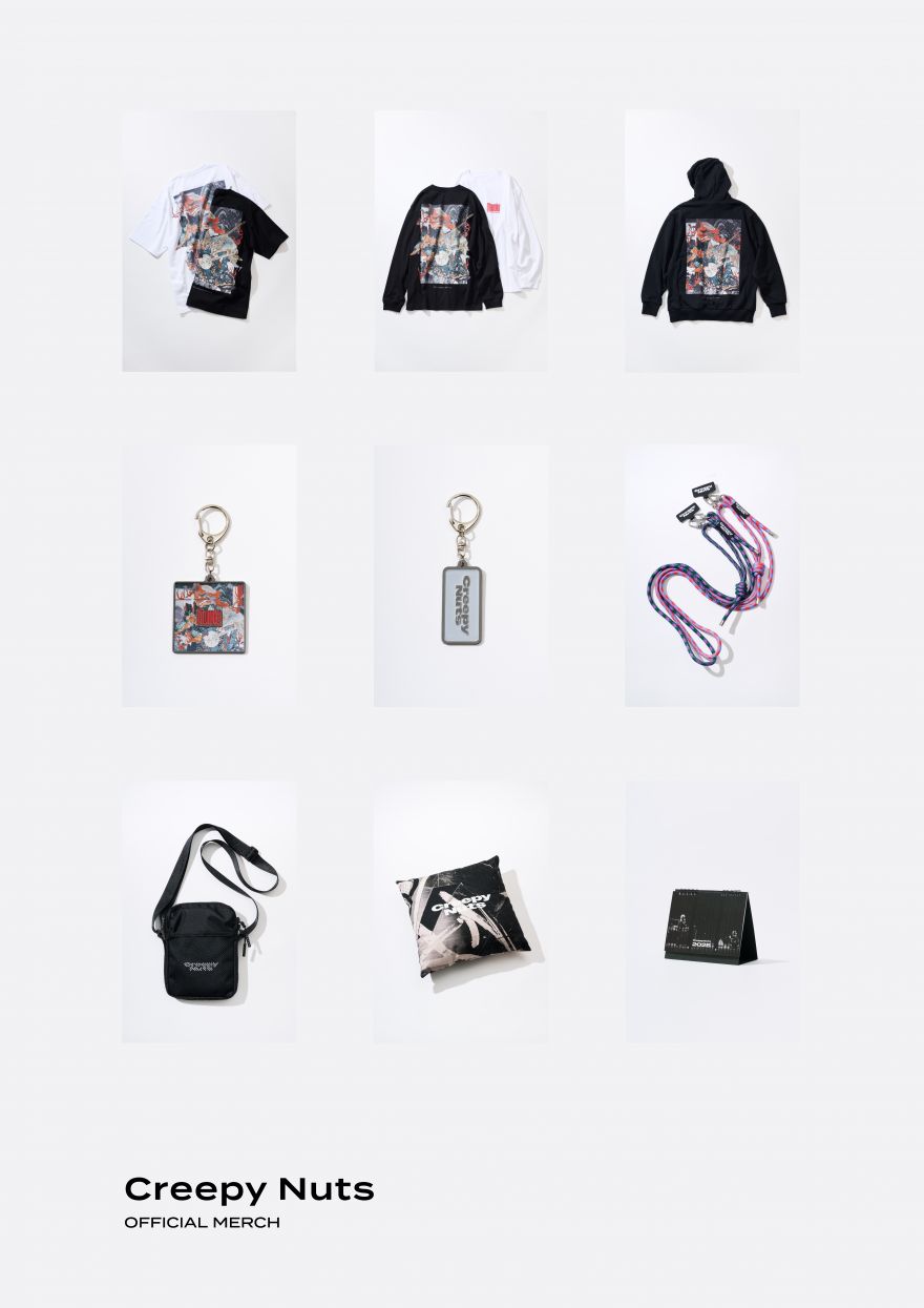 Creepy Nuts POP UP STORE | Creepy Nuts | ソニーミュージック