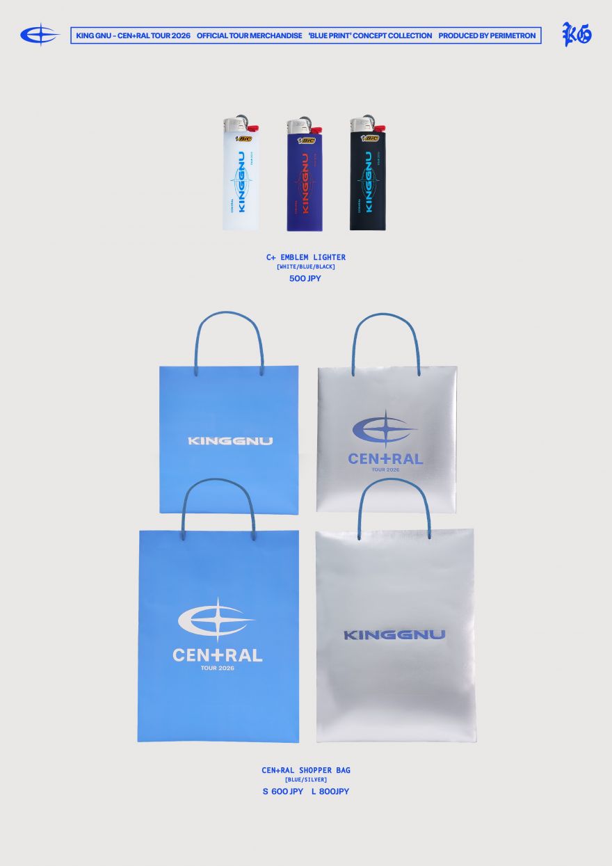 Goods】「King Gnu CEN+RAL Tour 2026」事前予約システム＜GOODS