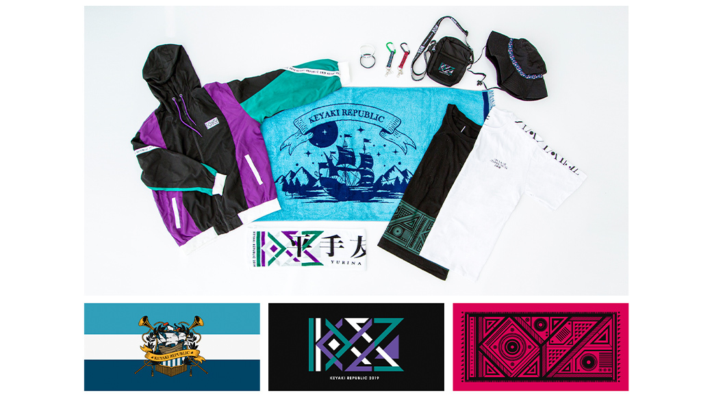 欅坂46 オフィシャルグッズ｜事例紹介｜株式会社ソニー・ミュージック