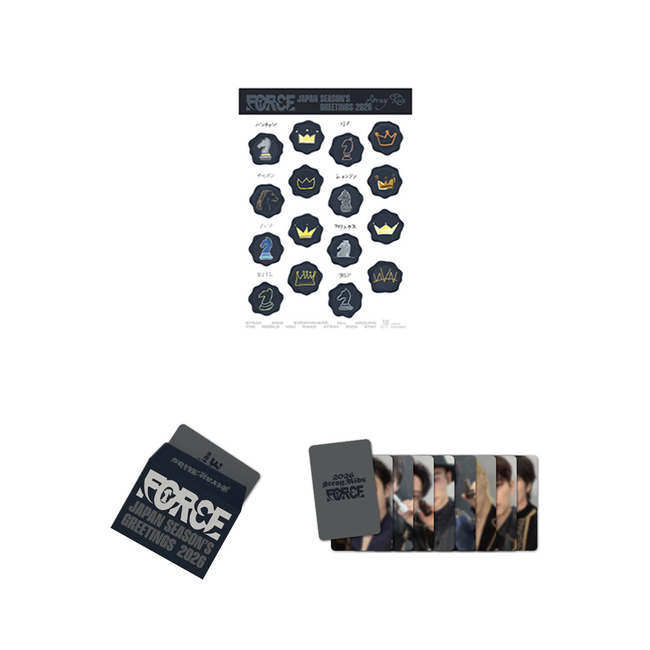 Stray Kids JAPAN SEASON'S GREETINGS 2026 “FORCE”[FC版]・Stray Kids