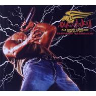 All Night Live In桜島 04.8.21 ・長渕 剛 | Sony Music Shop・CD・DVD