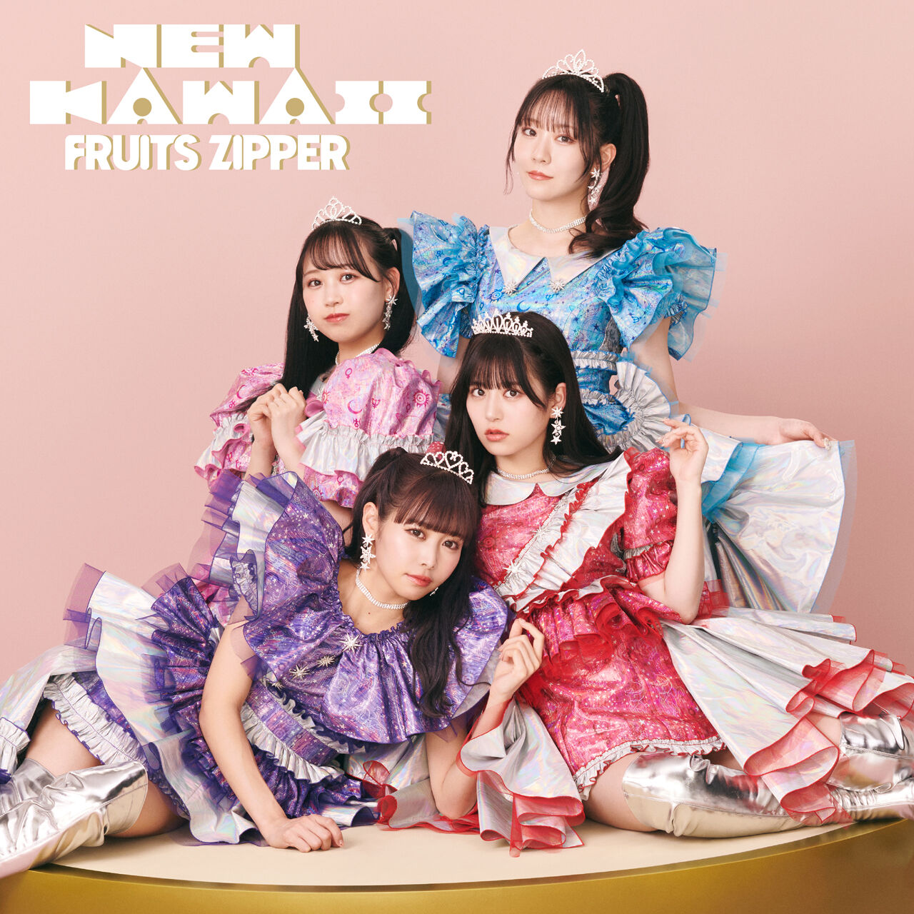 NEW KAWAII【初回生産限定盤B】・FRUITS ZIPPER | Sony Music Shop・CD
