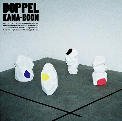 DOPPEL・KANA-BOON | Sony Music Shop・CD・DVD・ﾌﾞﾙｰﾚｲ・ｱｰﾃｨｽﾄｸﾞｯｽﾞ