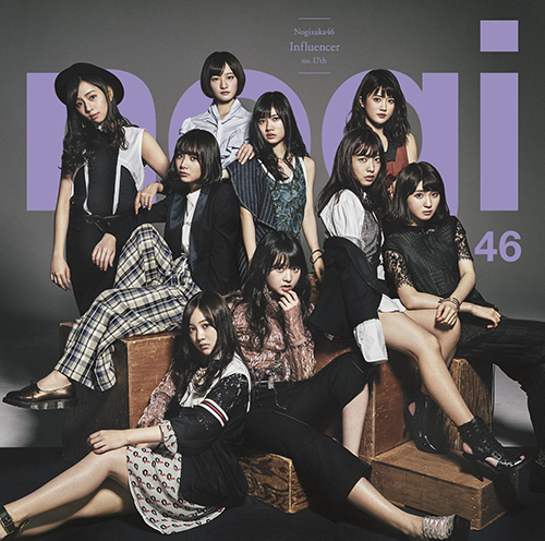 ｲﾝﾌﾙｴﾝｻｰ[CD盤]・乃木坂46 | Sony Music Shop・CD・DVD・ﾌﾞﾙｰﾚｲ