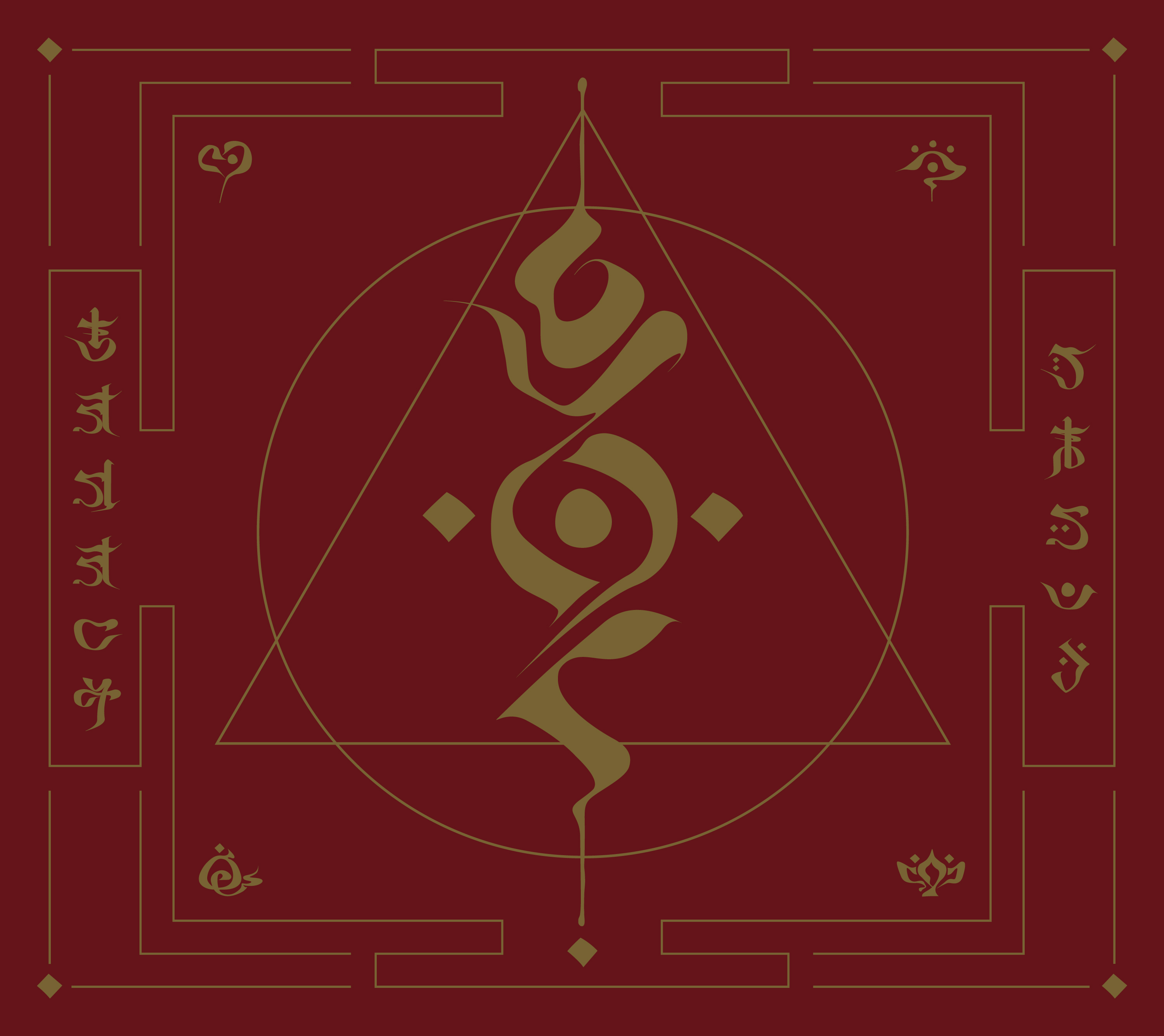 DEMAGOG【初回生産限定盤】・ｷﾀﾆﾀﾂﾔ | Sony Music Shop・CD・DVD