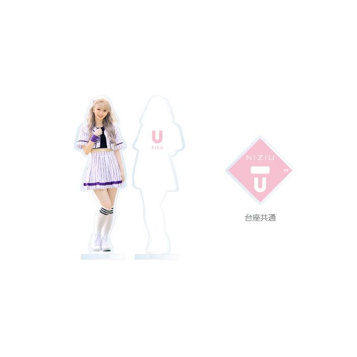 ｱｸﾘﾙｽﾀﾝﾄﾞ【RIKU】・NiziU | Sony Music Shop・CD・DVD・ﾌﾞﾙｰﾚｲ