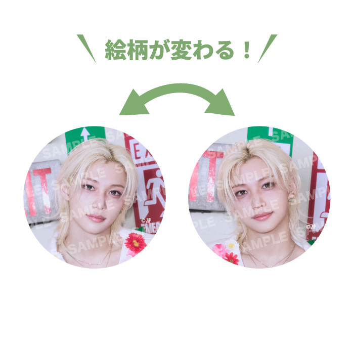 ﾚﾝﾁｷｭﾗｰ缶ﾊﾞｯﾁ【Felix】・Stray Kids | Sony Music Shop・CD・DVD