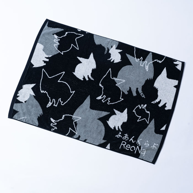 ふあんくらぶ ｸﾛ ﾐﾆﾊﾞｽﾀｵﾙ・ReoNa | Sony Music Shop・CD・DVD・ﾌﾞﾙｰﾚｲ