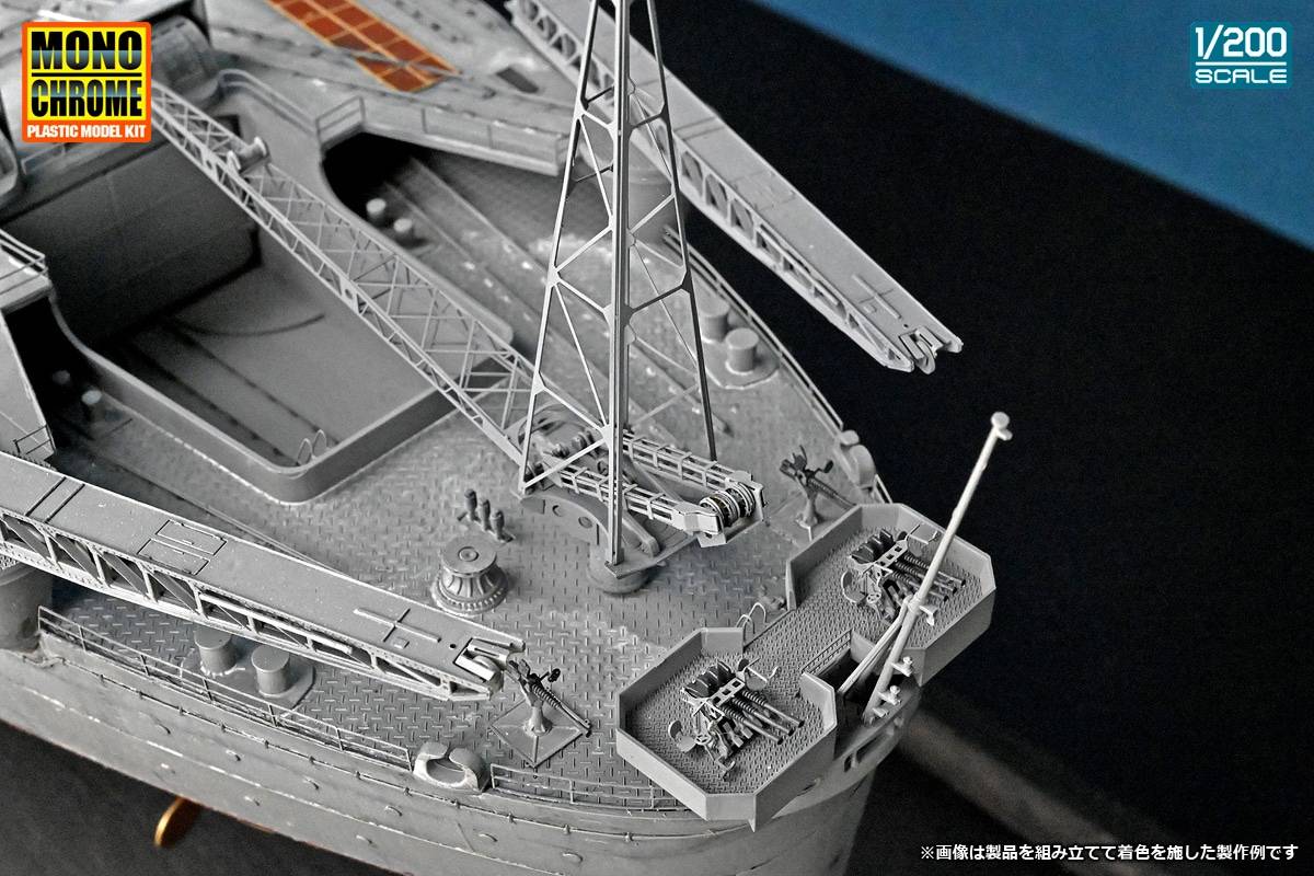 1/200 日本海軍戦艦 大和 – SOOTANG HOBBY