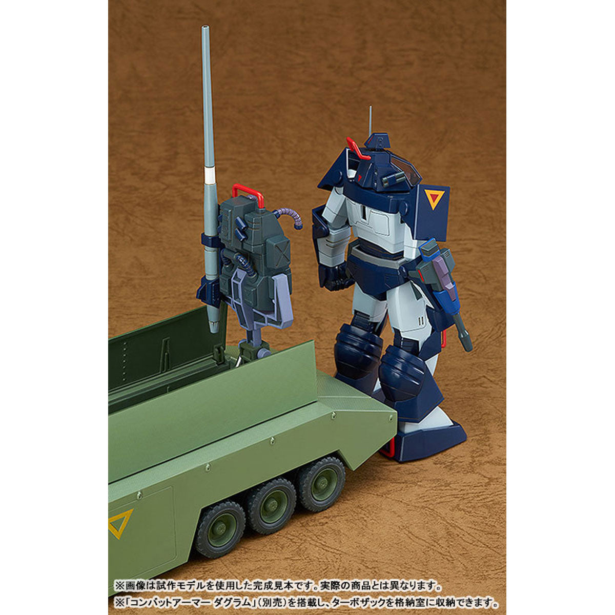 再販】COMBAT ARMORS MAX ブロムリー アイバン DT2 1/72スケール