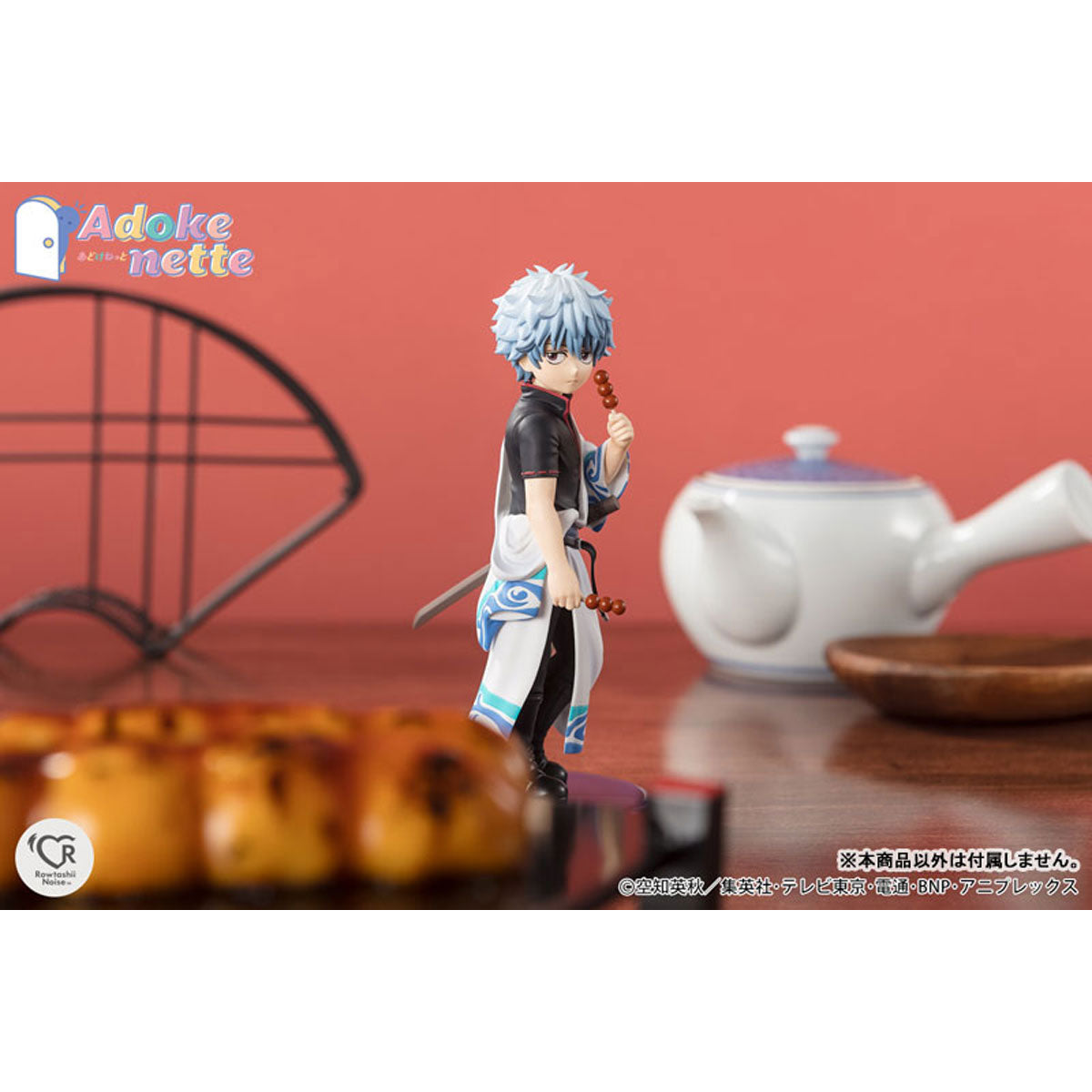 Adokenette 坂田銀時 – SOOTANG HOBBY