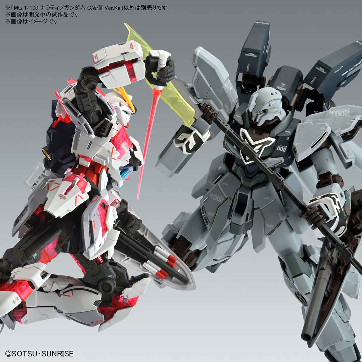 MG ナラティブガンダム C装備 Ver.Ka 1/100スケール – SOOTANG HOBBY