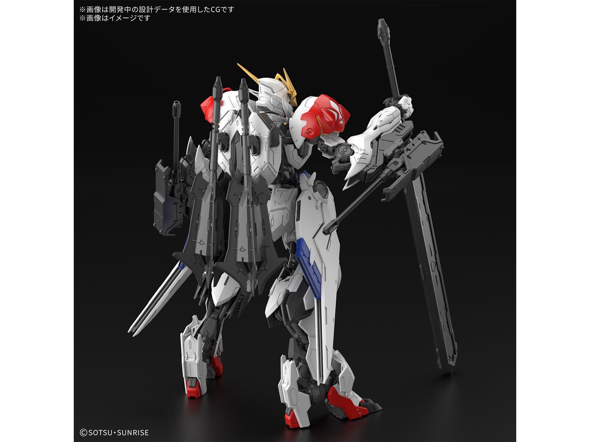 MG 1/100 ガンダムバルバトスルプス – SOOTANG HOBBY