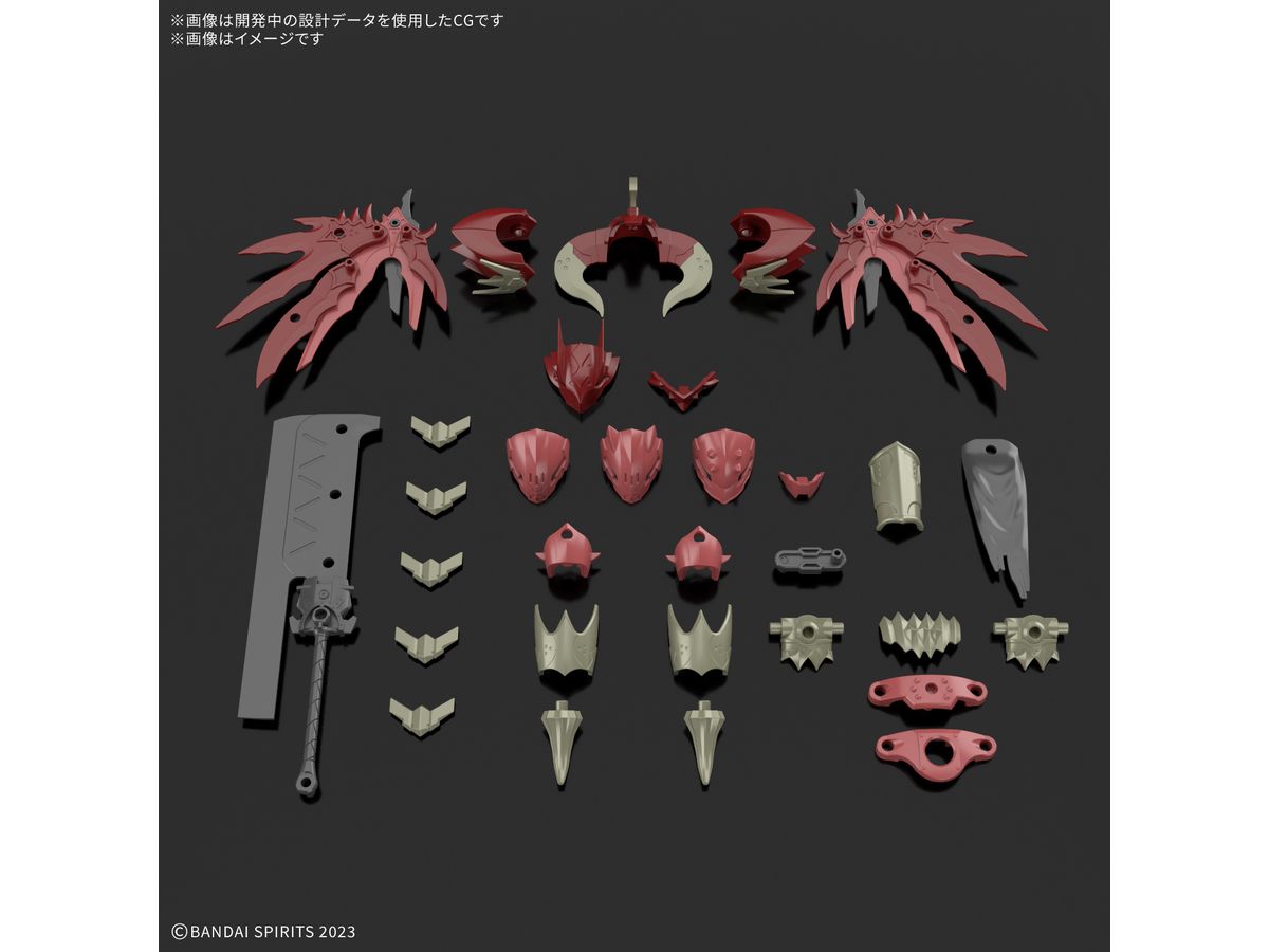 30MF クラスアップアーマー(ドラゴニアロード) – SOOTANG HOBBY