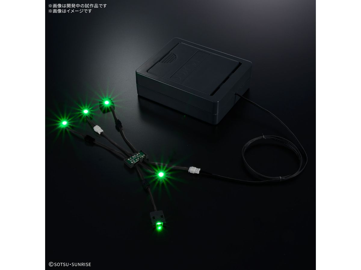 PG UNLEASHED 1/60 νガンダム用 LEDユニット – SOOTANG HOBBY