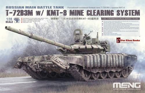 1/35 ロシア T-72B3M 主力戦車 w/ KMT-8 地雷処理装置 – SOOTANG HOBBY