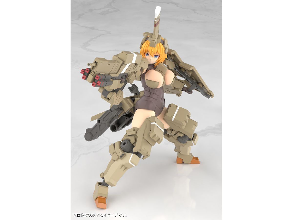 フレームアームズ・ガール 輝鎚・甲 – SOOTANG HOBBY