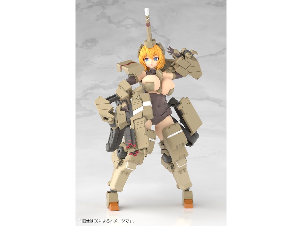 フレームアームズ・ガール 輝鎚・甲 – SOOTANG HOBBY