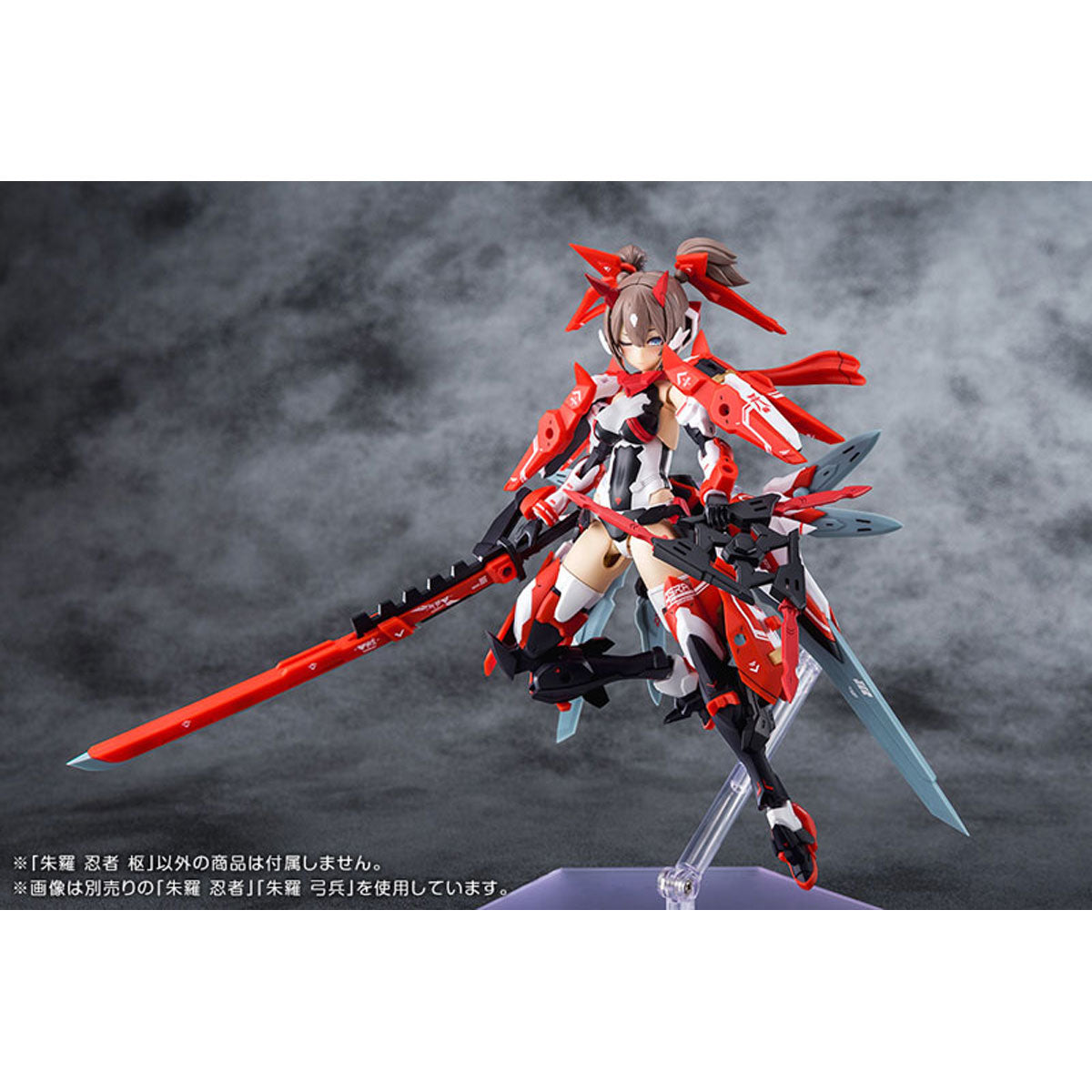 メガミデバイス 朱羅 忍者 枢 1/1スケール – SOOTANG HOBBY