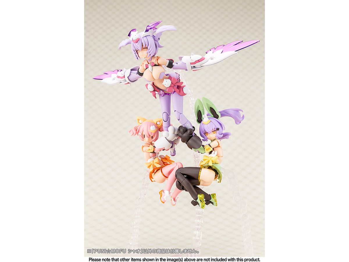 メガミデバイス PUNI☆MOFU シャオ 1/1スケール – SOOTANG HOBBY