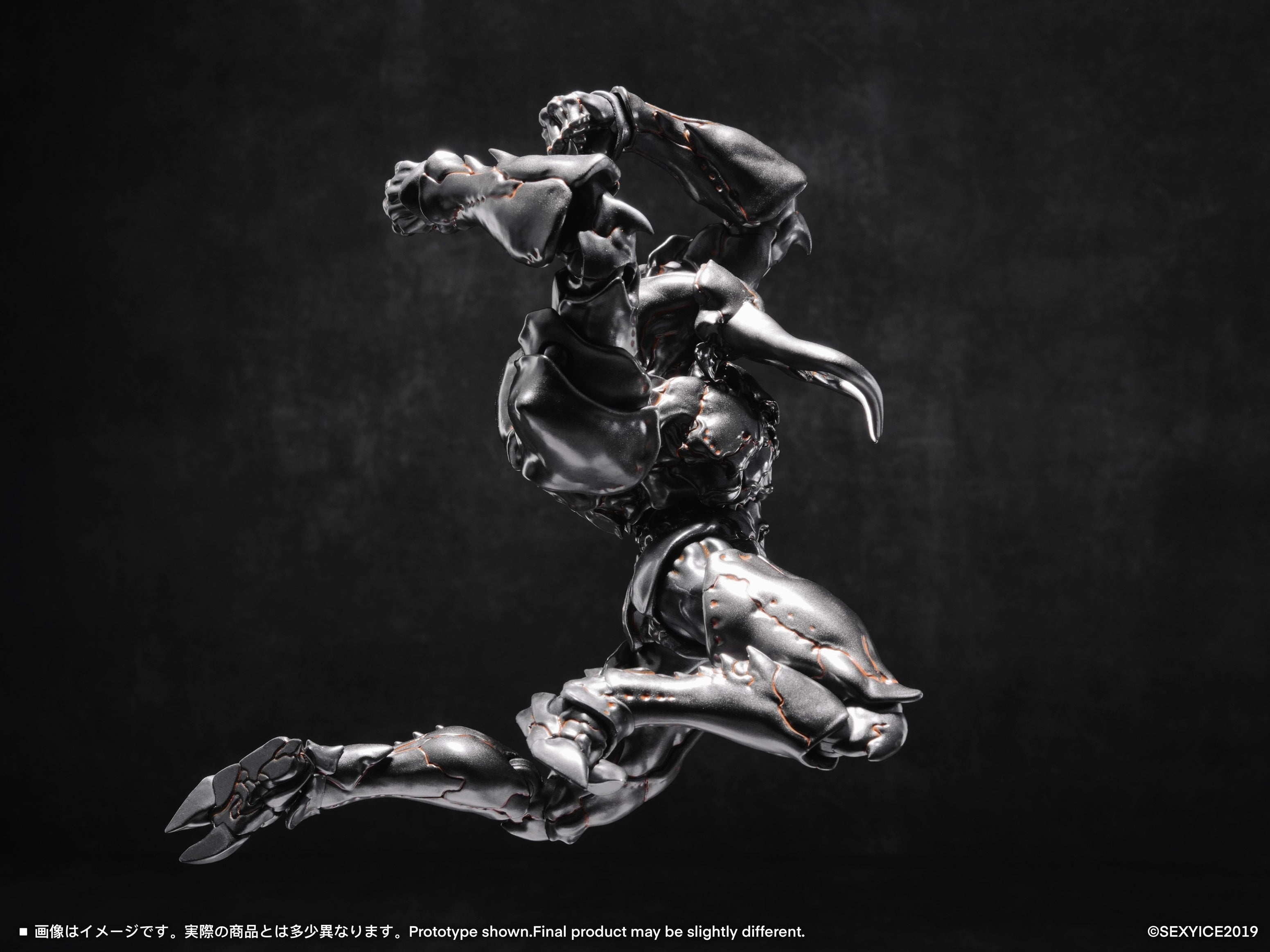 蟲シリ一ズ 人工進化実験体 B0199 マンティコラ – SOOTANG HOBBY