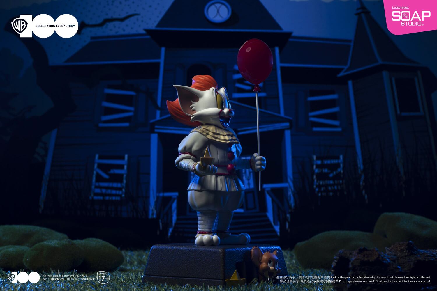 ワーナー・ブラザース100周年記念 トムとジェリー IT ver. スタチュー