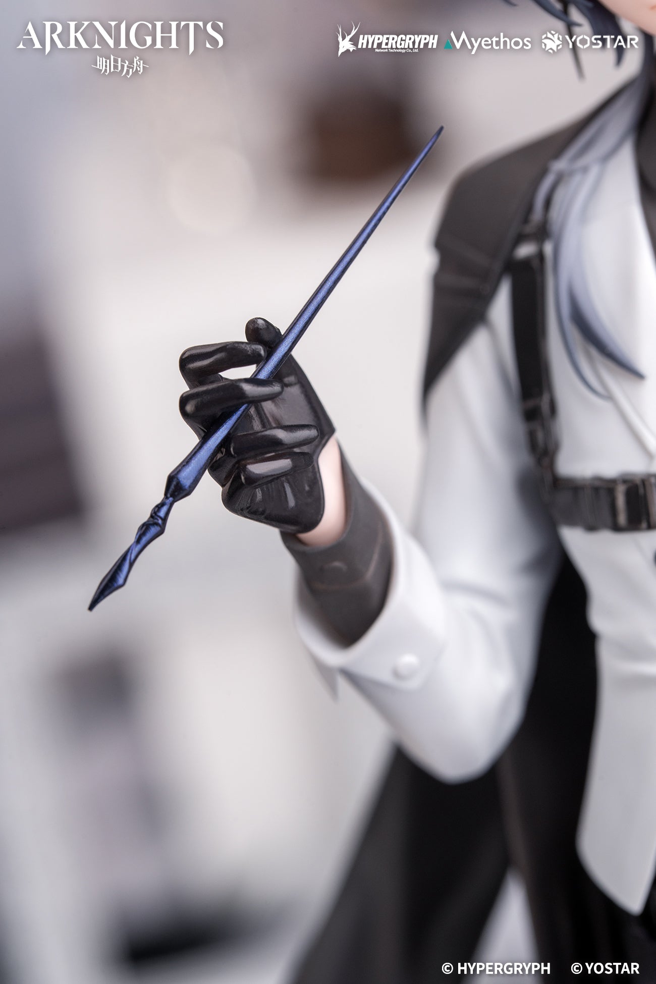 Gift+ ロゴス 音律の旅VER. 1/8スケール – SOOTANG HOBBY