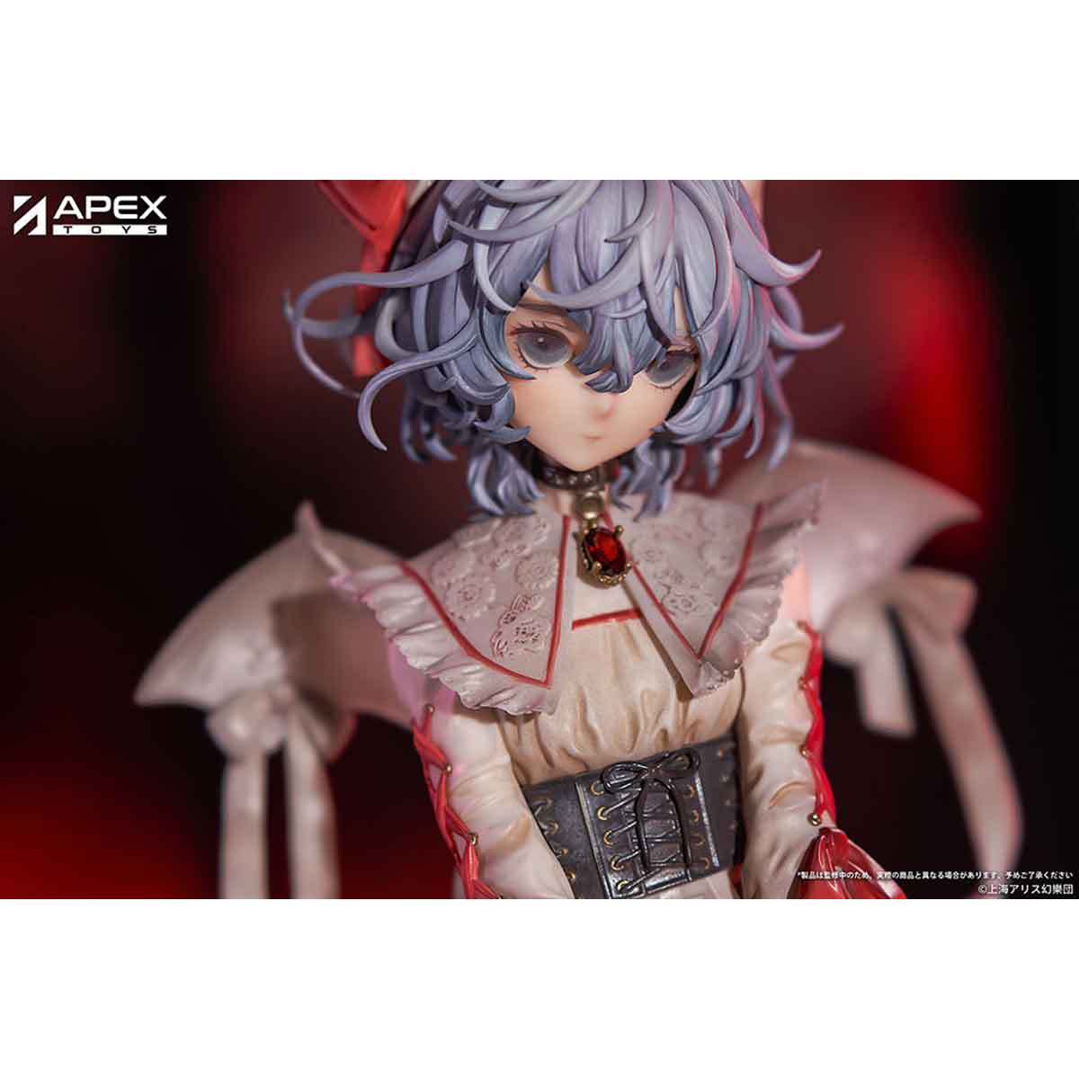 レミリア・スカーレット Blood Ver. 1/7スケール – SOOTANG HOBBY