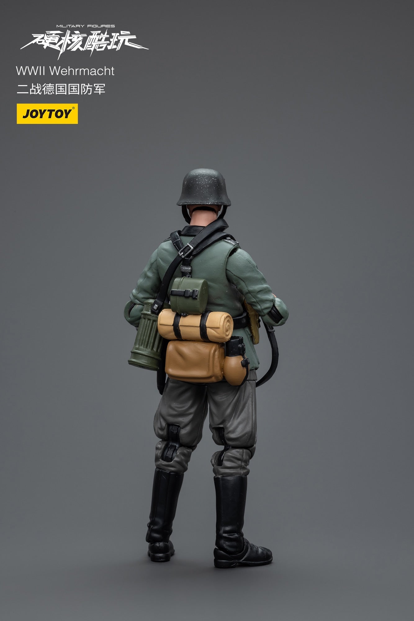 ハードコア・コールドプレイ WWII ドイツ国防軍 1/18スケール