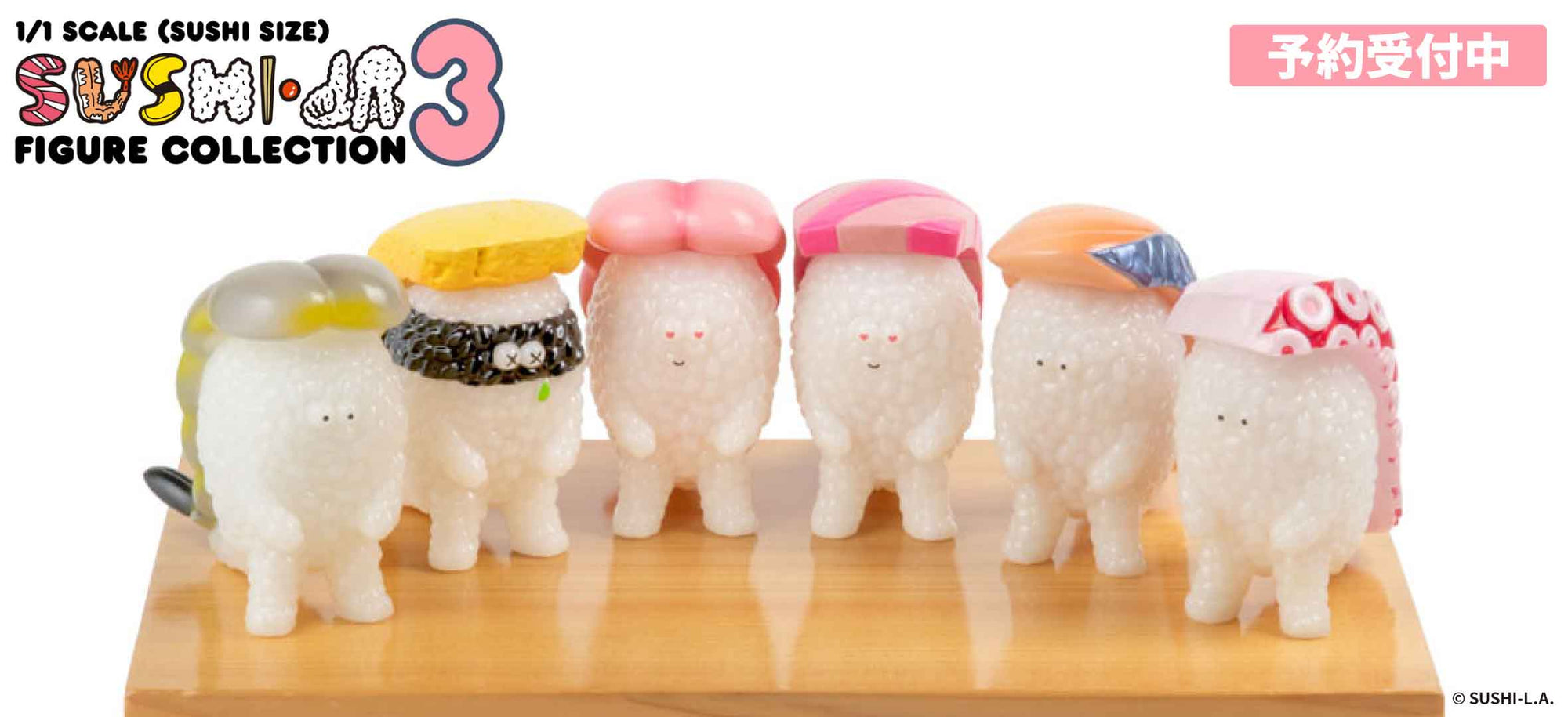 SOOTANG HOBBY】ホビー通販サイト