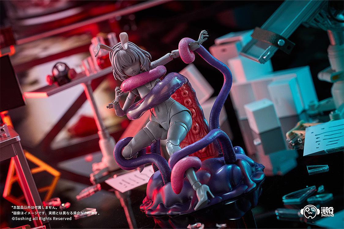 可動台座シリーズ 「UBC-404幼体Ver.」 – SOOTANG HOBBY