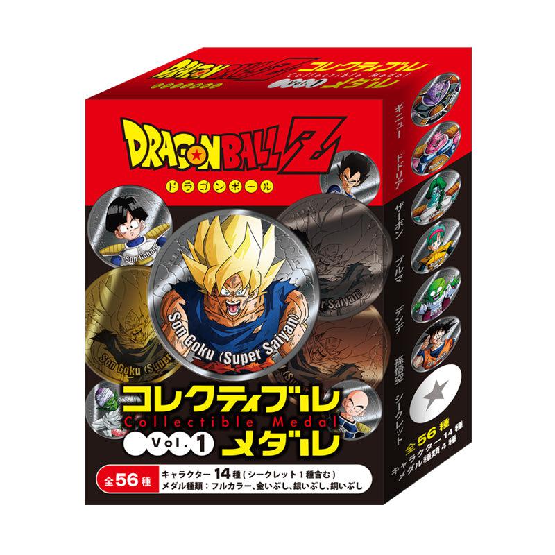 ドラゴンボールZコレクションボックス 3種類 コレクションボックス