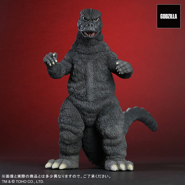 20_Godzilla1974_1_grande.jpg?v