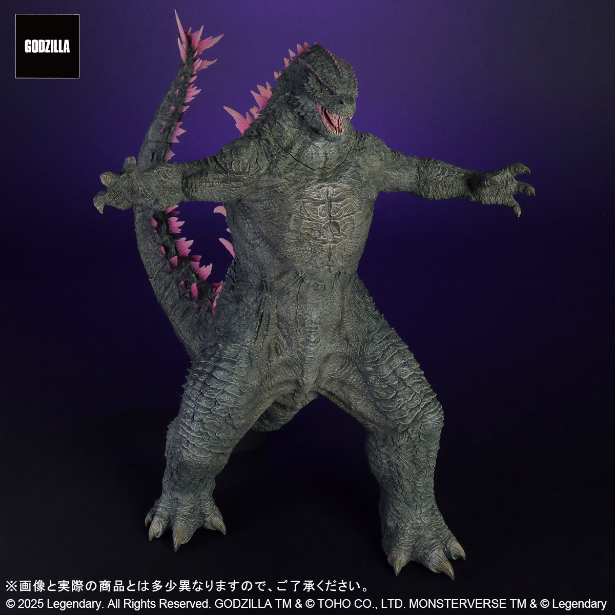 東宝大怪獣シリーズ GODZILLA (2024) EVOLVED Ver. FROM GODZILLA