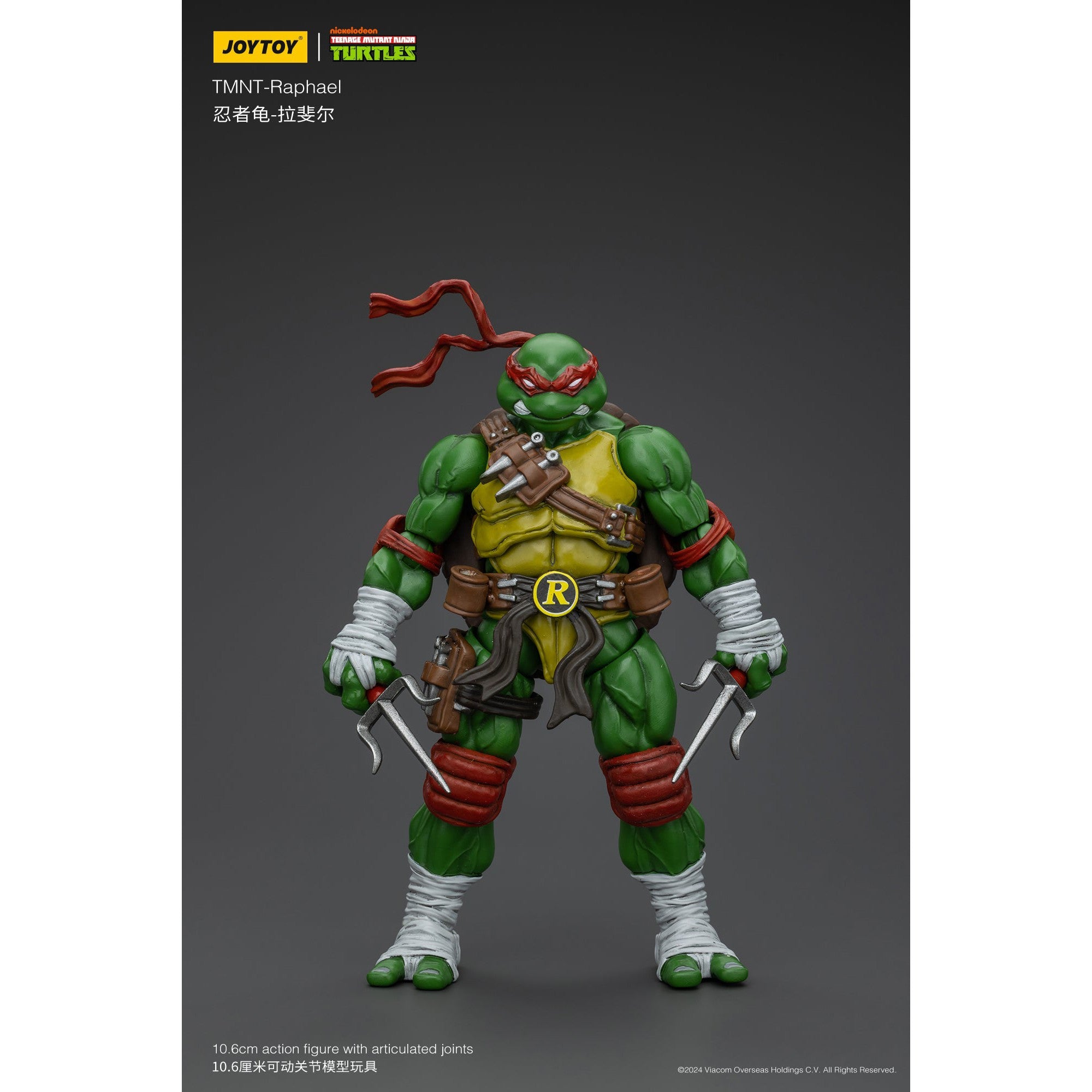 TMNT ラファエロ 1/18スケール – SOOTANG HOBBY