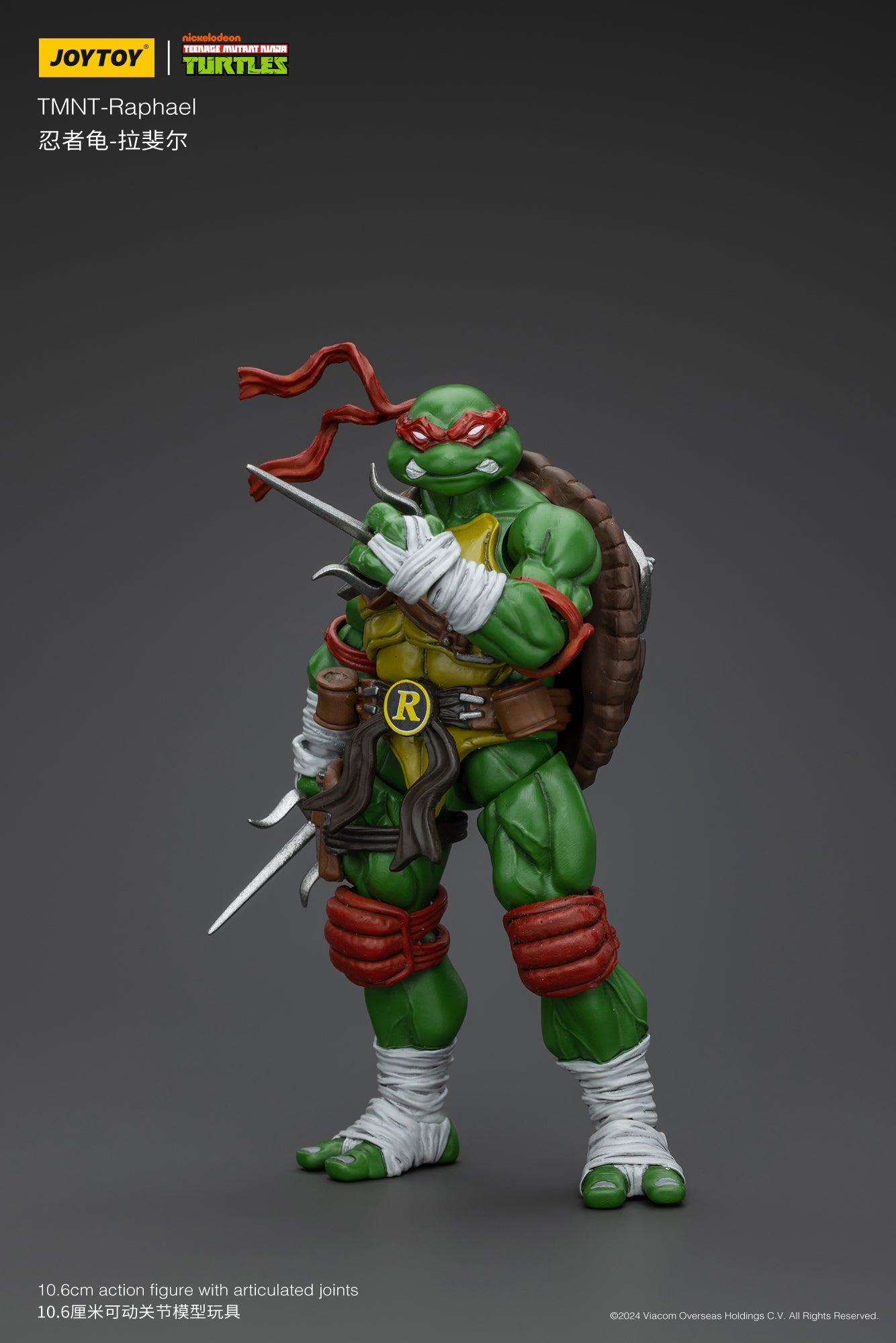 PRIME 1 STUDIO TMNT ラファエロ フィギュア プライムワン ① PRIME 1