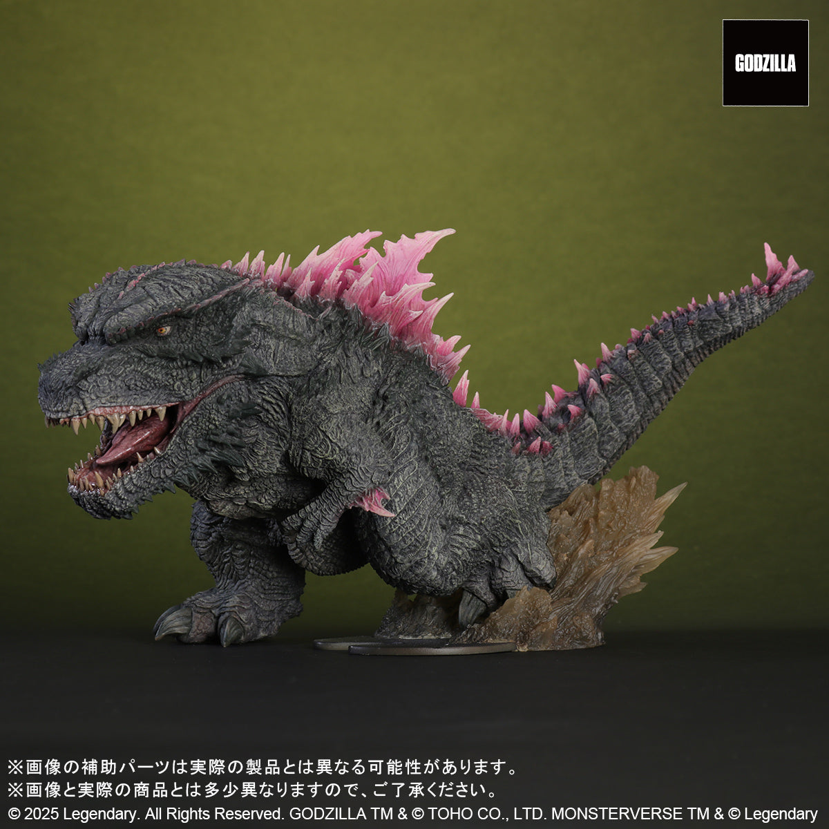デフォリアル GODZILLA (2024) EVOLVED Ver. FROM GODZILLA × KONG