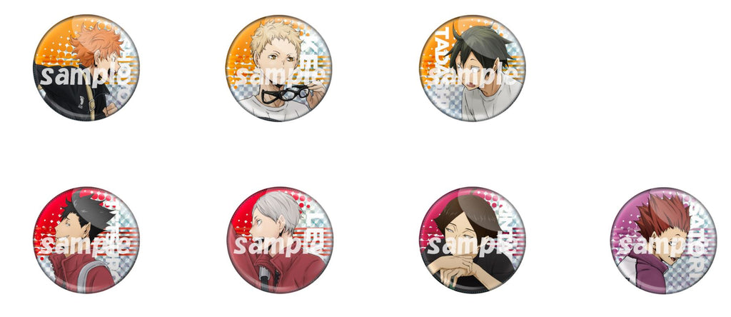 ed1aa564114c53a4094d663ce4518b