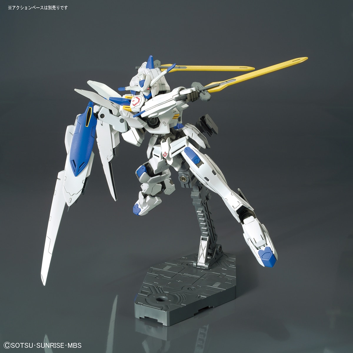HG ガンダムバエル 1/144スケール – SOOTANG HOBBY