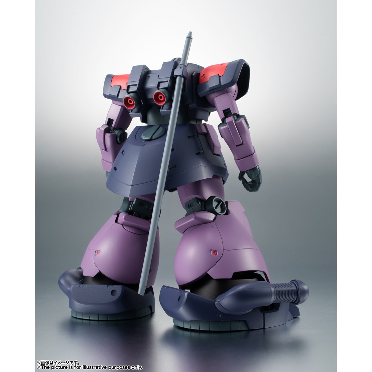 ROBOT魂 ＜SIDE MS＞ MS-09F/TROP ドム・トローペン ver. A.N.I.M.E.