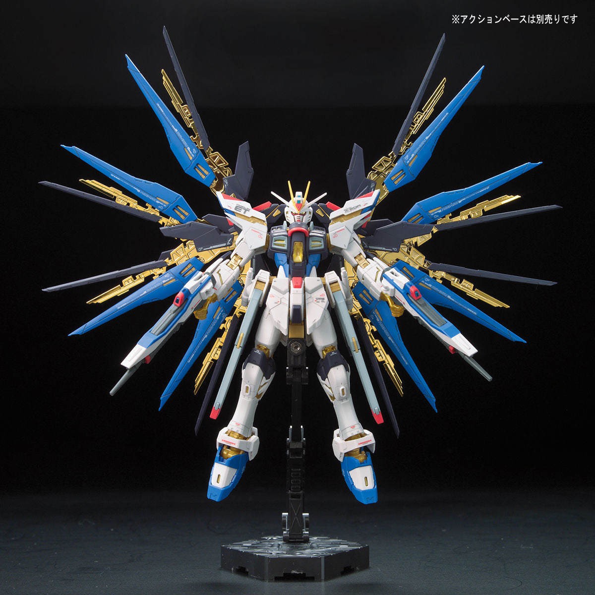 RG ストライクフリーダムガンダム 1/144スケール – SOOTANG HOBBY