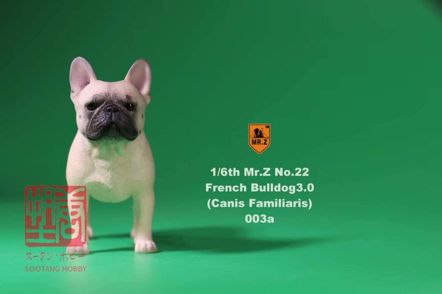 MR.Z 003 1/6 フレンチブルドッグ グレーホワイト フィギュア