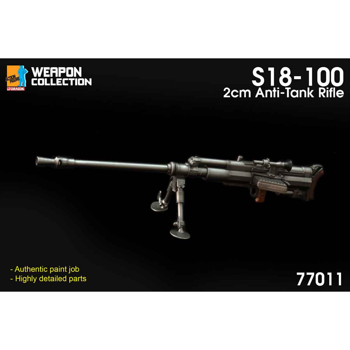 DRAGON(ドラゴン) WW.II ドイツ軍 S-18/100 20mm 対戦車ライフル 1/6