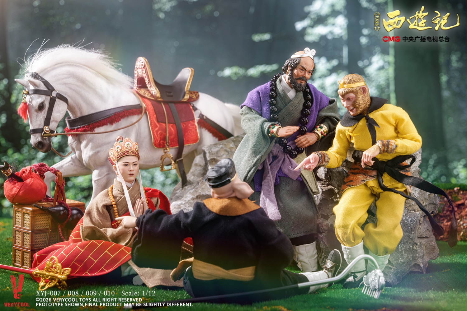 フィギュア専門店 -ソダチトイズ / 予約 VERYCOOL 1/12 西遊記 5体