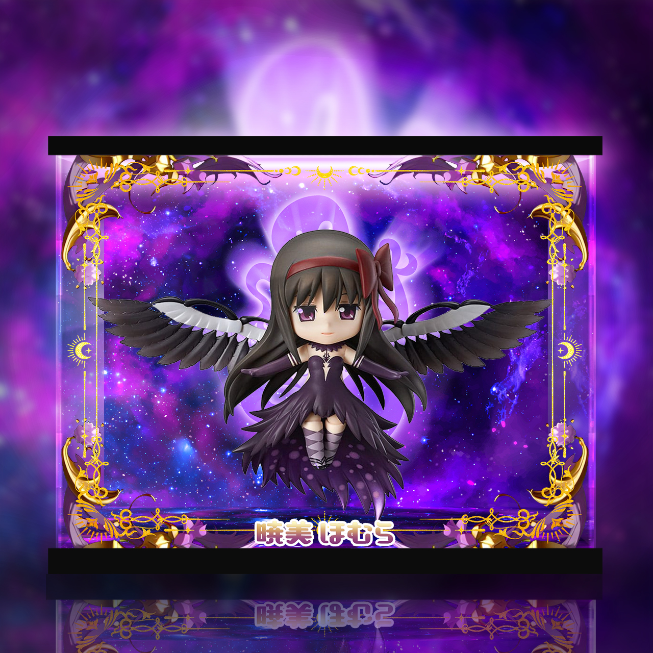 フィギュア専門店 -ソダチトイズ / 予約 GSC ねんどろいど#456 劇場版