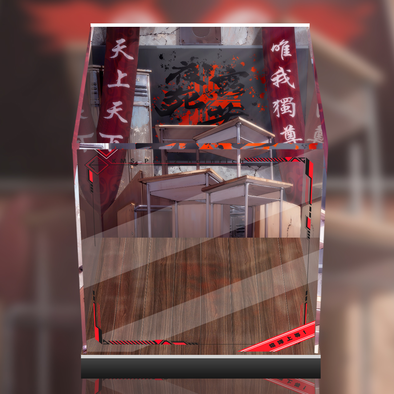 フィギュア専門店 -ソダチトイズ / 予約 DAIKI アズールレーン