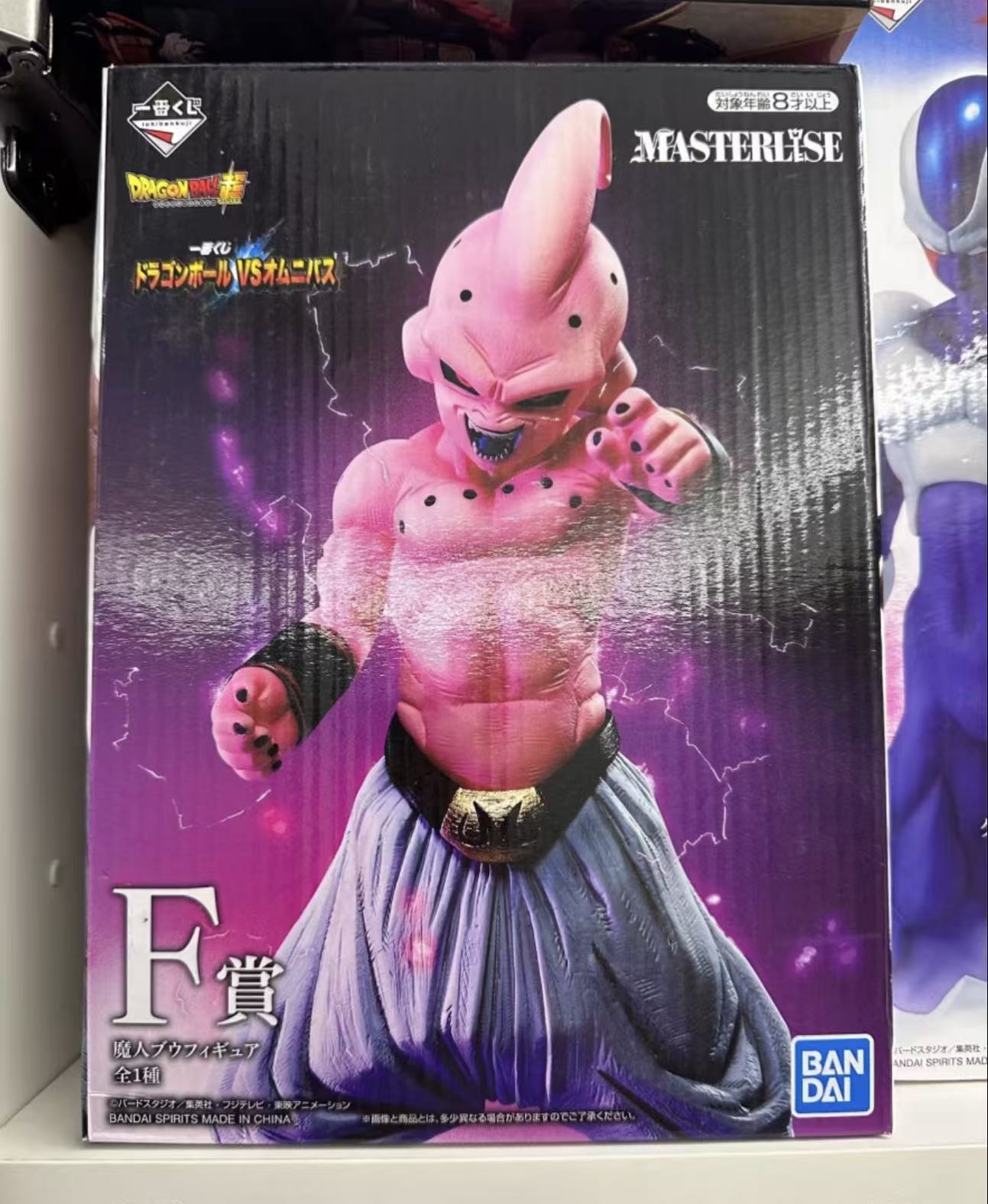 フィギュア専門店 -ソダチトイズ / 一番くじ ドラゴンボール VS