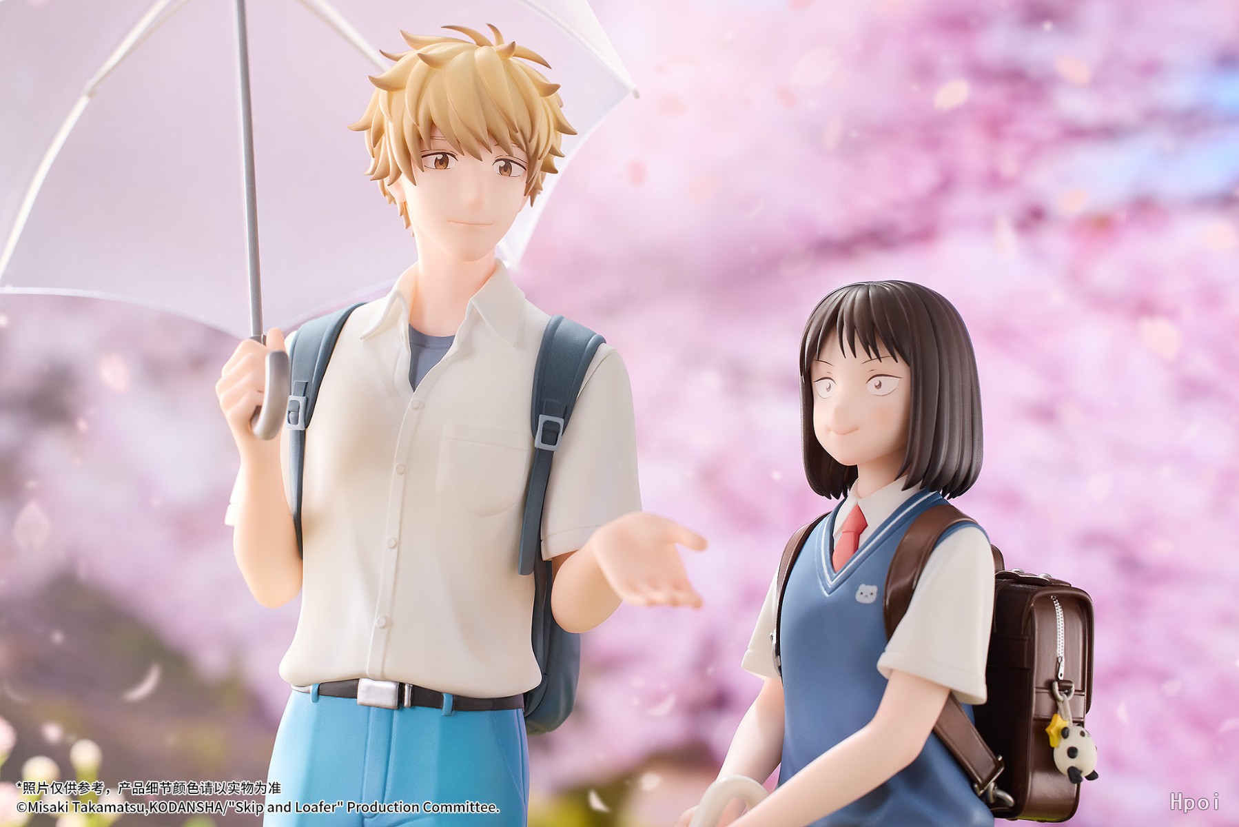 フィギュア専門店 -ソダチトイズ / 予約 HanaBee スキップとローファー